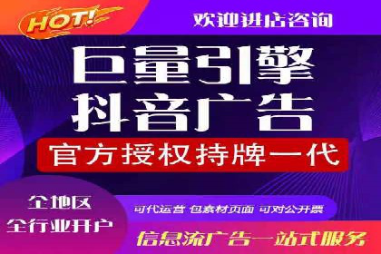 提升SEM效果：SEM专员的五个成功案例解析