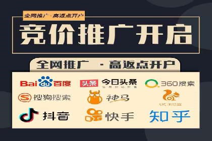 知乎信息流案例：打造爆款内容
