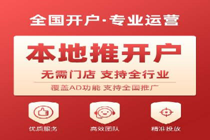案例解读：托管竞价SEM实现精准营销